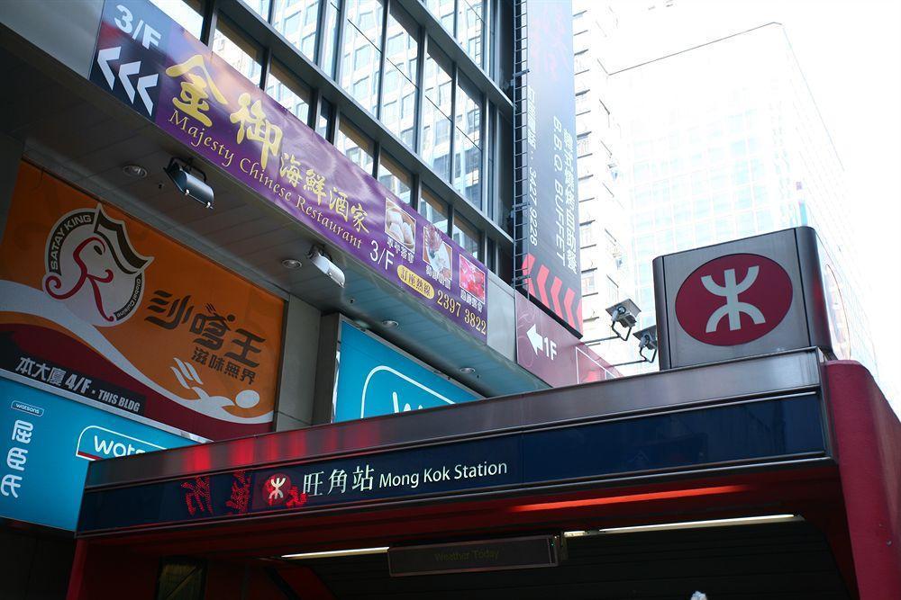 Me Easy Hostel Hongkong Exterior foto